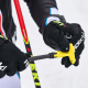 Лапки LEKI Fin Vario Basket в магазине Sport-Nordic.ru.