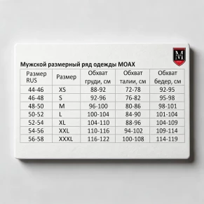 Термобельё MOAX Race Red Blue Man