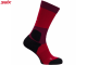 Носки SWIX Endure XC Light Red в магазине Sport-Nordic.ru.