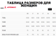 Жилет ATOMIC ALPS Vest Beige Wmn в магазине Sport-Nordic.ru.