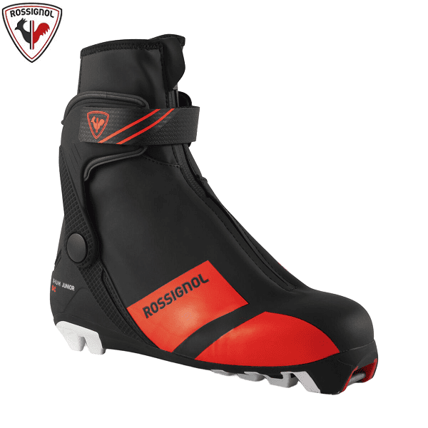 Лыжные ботинки ROSSIGNOL X-IUM JR SC в магазине Sport-Nordic.ru.