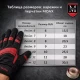 Перчатки MOAX Focus Black