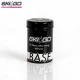 Мазь SKIGO XC-Base Wax Extra Strong 45g