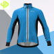 Костюм 4KAAD Pro Team Energy Blue Man