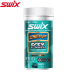 Порошок SWIX FC5X -3-15° 30g в магазине Sport-Nordic.ru.