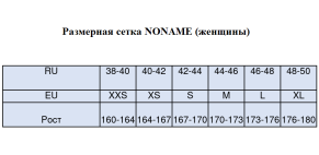 Футболка NONAME Air T-Shirt LS Blue Wmn