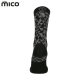 Носки MICO Warm Control Merinos Nero Grigio в магазине Sport-Nordic.ru.