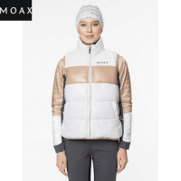 Жилет MOAX Vest Igora Sandy Wmn