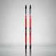 Лыжи ROSSIGNOL X-IUM Premium+ S1 Skate 26-27