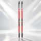 Лыжи ROSSIGNOL X-IUM Premium+ S1 Skate 26-27