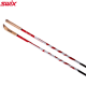 Лыжные палки SWIX Triac 5.0 в магазине Sport-Nordic.ru.