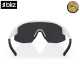 Очки BLIZ Matrix Shiny White Smoke Blue Multi в магазине Sport-Nordic.ru.