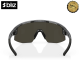 Очки BLIZ Matrix Crystal Black Brown Green Multi