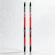 Лыжи ROSSIGNOL X-IUM Premium+ SX Skate 26-27