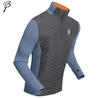 Кофта BD Half Zip Comfy 2.0 Elemental Blue Man