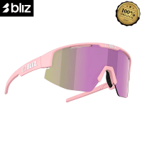 Очки BLIZ Matrix Small Matt Powder Rose Brown Rose
