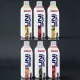 Изотоник NUTREND Unisport 1000ml
