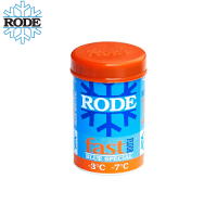 Мазь RODE Fluor Blue Special -3-7° 45g