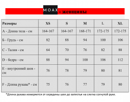 Футболка MOAX Motion Mesh Pink Wmn