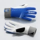 Перчатки LillSport Legend Slim Blue