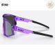 Очки BLIZ Fusion Transparant Purple Smoke Purple Multi в магазине Sport-Nordic.ru.