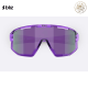 Очки BLIZ Fusion Transparant Purple Smoke Purple Multi в магазине Sport-Nordic.ru.