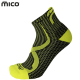 Носки MICO Odor Zero XT2 Trail Yellow Black в магазине Sport-Nordic.ru.