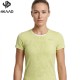 Футболка 4KAAD Break Yellow Wmn