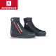 Чехлы MADSHUS BootCover Warm 2023 в магазине Sport-Nordic.ru.
