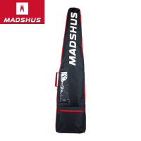 Чехол MADSHUS Biathlon Rifle Bag 2023