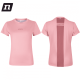 Футболка NONAME Air T-Shirts Pink Wmn в магазине Sport-Nordic.ru.