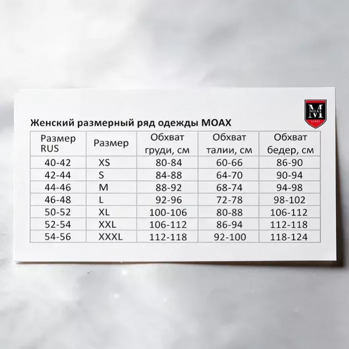 Куртка MOAX Igora Light 2.0 Pink Wmn
