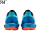 Кроссовки 361° Yushan 3 Blue Man в магазине Sport-Nordic.ru.