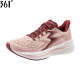 Кроссовки 361° Centauri Light Pink Wmn в магазине Sport-Nordic.ru.