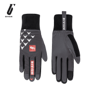 Перчатки BIVIUM Gloves