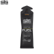 Гель SIS Beta Fuel 60ml в магазине Sport-Nordic.ru.