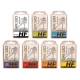 Парафин SKIGO HF Universal +2-20° 45g в магазине Sport-Nordic.ru.