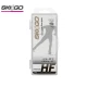 Парафин SKIGO HF Universal +2-20° 200g