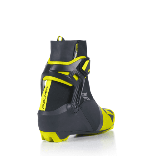 Лыжные ботинки FISCHER SpeedMax Skate JR 22-23