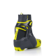 Лыжные ботинки FISCHER SpeedMax Skate JR 22-23
