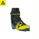 Лыжные ботинки FISCHER SpeedMax 7 Skate 25-26 в магазине Sport-Nordic.ru.