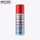 Эмульсия SKIGO Cold Powder Booster -8-20° 100ml
