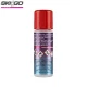 Эмульсия SKIGO Cold Powder Booster -8-20° 100ml