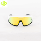 Очки 4KAAD Mirador White Gold в магазине Sport-Nordic.ru.