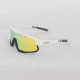Очки 4KAAD Mirador White Gold в магазине Sport-Nordic.ru.